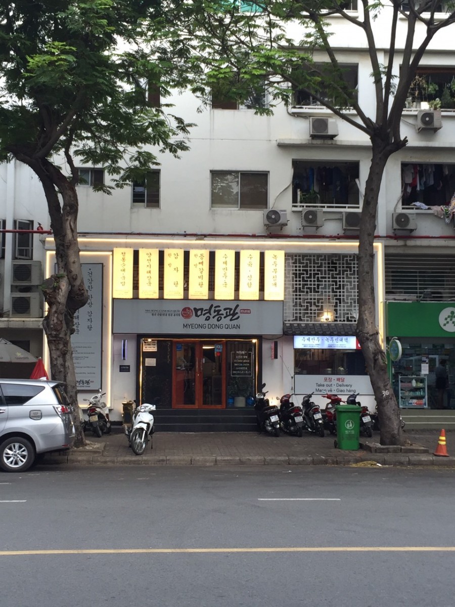 Shop tầng trệt dt 50m2 mặt tiền đường Nguyễn Đức Cảnh, Phú Mỹ Hưng